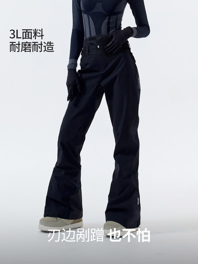 Nanen 25 Models of Women's Snowboard Pants Sweetspot Slim Fit Waterproof Flared Pants Slim Version
