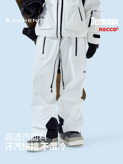 Nanen [Skyline Pro] 25 New Model Ski Pants for Single and Double Board Skiing, Waterproof, Professional, High-End Outdoor Pro Version