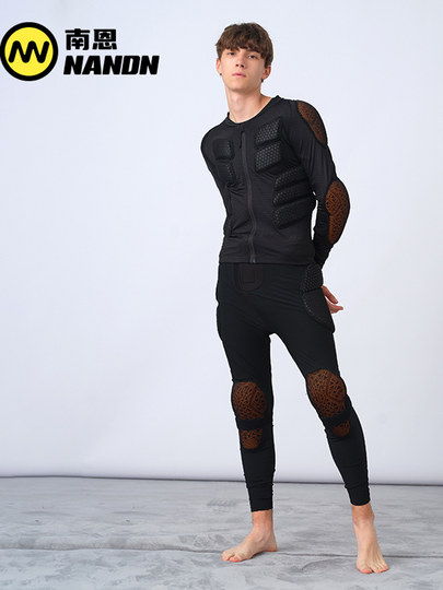 Nandn Nanen 23 New Ski Protective Gear for Men, Inner Wear Sports Anti-Fall Armor, Back and Hip Protection Pants Set for Women