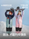 Nanend Nanen New Children's Ski Suit Set for Boys and Girls, Thickened, Warm, Waterproof One-Piece Ski Suit