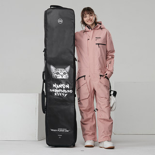 Nandn New Ski Bag with Rollers, Large Capacity, Single and Double Board Dry and Wet Separation Ski Equipment Bag Na201