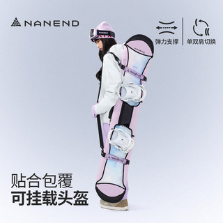 Nanen 2025 New Model Snowboard Wrap Storage Bag, Thickened Single/Double Shoulder Snowboard Protective Cover, Can Be Attached to a Helmet