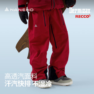 [Skyline Pro]Nanen 25-Year-Old Women's Ski Pants for Single and Double Boards, Waterproof Professional Sports Pants, Pro Version