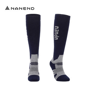 Nandn Wool Ski Socks Are Sweat-Wicking, Warm and Thickeneded Sports Socks, Winter Stockings, Men's and Women's Socks