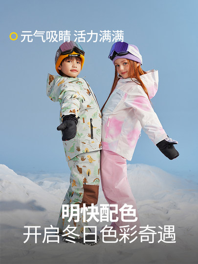 Nanend Nanen Children's Ski Suit Set, New Waterproof and Thickened Snowboard Clothing for Boys and Girls, Winter Ski Jacket and Pants