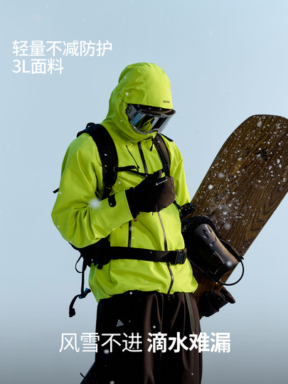 Nanen [Little Color Shell] Ski Suit Set 25 Women's Colorful 3L Hard Shell Waterproof Outdoor Suit