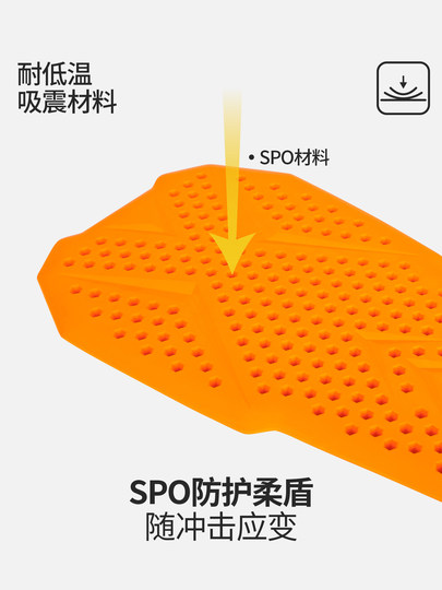 Nanen Anti-Fall Ski Protective Gear for Snowboarding and Skiing, Men's Sports Ski Armor, Shoulder Pads, Elbow Pads, Chest Pads, Inner Wear Protective Gear for Women