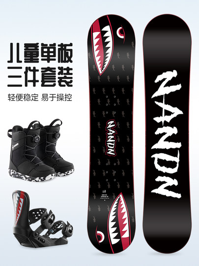 Nanen Snowboard Set for Children, Girls' Carving Park Bindings, All-Round Board, Boys' Ski Boots Complete Set