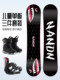 Nanen Snowboard Set for Children, Girls' Carving Park Bindings, All-Round Board, Boys' Ski Boots Complete Set