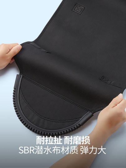 Nanen Children's Dumpling-Shaped Snowboard Protective Cover, Snowboard Bag, Anti-Scratch Shoulder Carry Bag