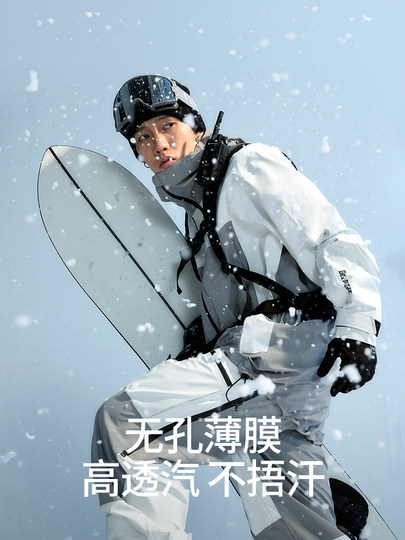 [Blizzard] Nanend Nanen's New 10Th Anniversary Flagship Model Dermizax Alpine Professional Edition 3L Ski Suit