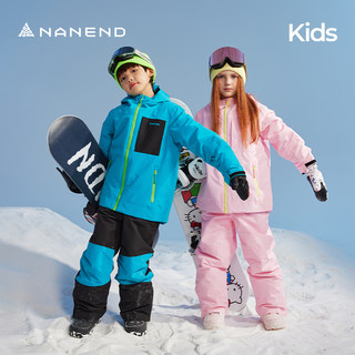 Nanend Nanen Children's Ski Suit Set for Boys and Girls, Waterproof, Thickened, Warm, Single and Double Board Ski Suit Equipment