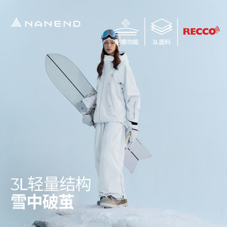 Nanen Sweetspot25 Lightweight Ski Suit Set for Women, 3L Waterproof Hard Shell Single and Double Board Clothing Set for Men