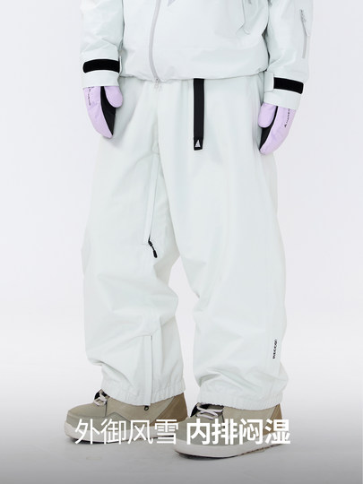 Nanen 25-Year-Old Single and Double Board Ski Pants for Women, Loose Fit, Fleece-Lined, Men's Professional Thickened, Warm, Waterproof, Free Fit