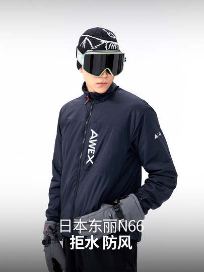 25 years new p cotton ski warm mid-layer women's temperature-locking mid-layer jacket for men