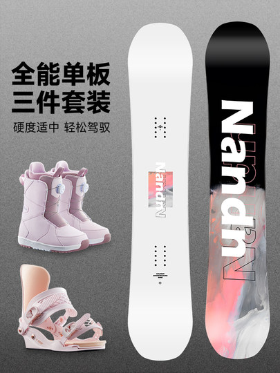 Nanen Snowboard Snowboard Set Women's Carved Park Sintered Board Bottom Fixer All-purpose Board Men's Ski Shoes Complete Set