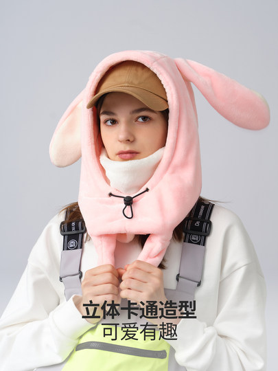 Nandn Snowboard Helmet Cover Windproof and Warm Headgear for Men and Women Cycling Mask Ski Protective Gear Nk19