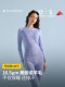 Nanend Nanen [Ice Weave] Merino Wool Ski Quick-Dry Clothing for Men and Women, Outdoor Thermal Underwear for Winter