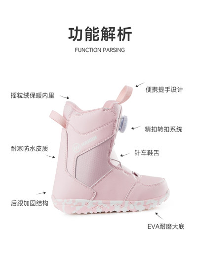 Nanen Snowboard Set for Children, Girls' Carving Park Bindings, All-Round Board, Boys' Ski Boots Complete Set