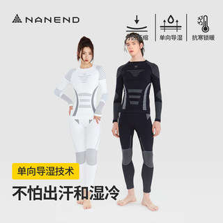 Nanen Quick-Drying Clothing, Ski Clothing, Women's Sportswear, Men's Sweat-Wicking, Warm, Compression Functional Underwear, Men's and Women's Tight-Fitting Breathable Suits