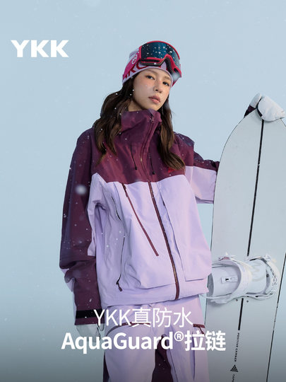 Nanen 25 new men's and women's single and snowboard ski clothing Dermizax professional 3L berry purple top