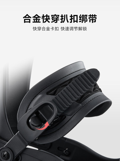 NANDN snowboard binding women's straps flat flower carved ski boots snowboard binding