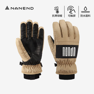 Nandn New Ski Gloves Five-Finger Waterproof, Warm, Wear-Resistant, Touch-Screen Cycling Gloves for Men and Women 5006