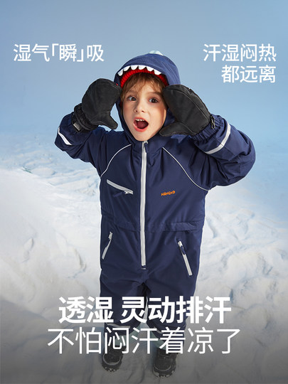 Nanend Nanen Small Animal Children's Ski Suit Set for Boys and Girls, Warm, Thickened, Waterproof One-Piece Ski Suit