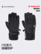 Nanen 25-Year Ski Gloves for Men, Single and Double Board, P Cotton Palm Reinforcement, Professional Five-Finger Waterproof Outdoor Warm Gloves