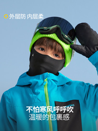 Nanend Nanen's New Fully Wrapped Wool Warm Children's Ski Face Protection Breathable Headgear for Men and Women Nk92