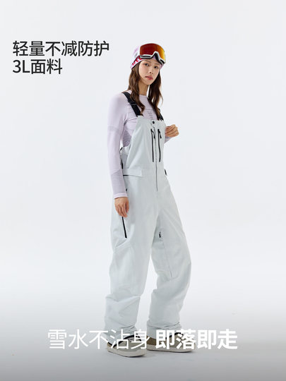 Nanen 25 New Ski Bib Pants for Men and Women, Single and Double Board, 3L Waterproof Professional Ski Pants, Pro Version