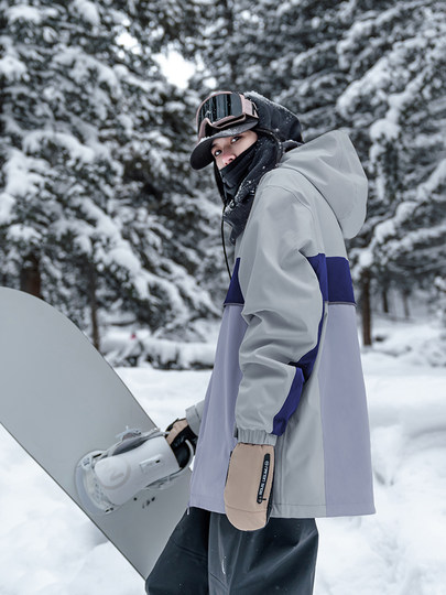 Nanen Ski Jacket for Women and Men, Snowboard 2023 New Style Ski Coat, Patchwork American Style Waterproof Ski Jacket, Snow Clothing