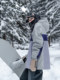 Nanen Ski Jacket for Women and Men, Snowboard 2023 New Style Ski Coat, Patchwork American Style Waterproof Ski Jacket, Snow Clothing