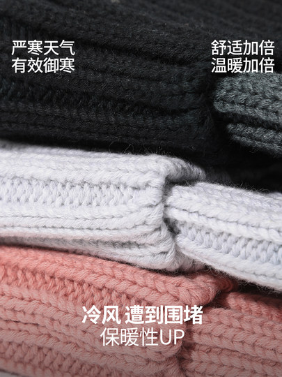 Nandn Nanen New Ski Hat for Men and Women, Knitted Hat, Thick Woolen Hat, Windproof Outdoor Ski Sports Ear Protection Hat