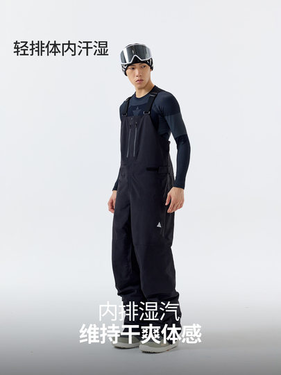 Nanen 25 New Ski Bib Pants for Men and Women, Single and Double Board, 3L Waterproof Professional Ski Pants, Pro Version