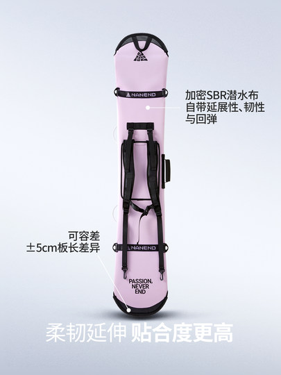 Nanen 2025 New Model Snowboard Wrap Storage Bag, Thickened Single/Double Shoulder Snowboard Protective Cover, Can Be Attached to a Helmet