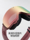[Instant Concealment]Nanend National Style Ski Goggles Zeiss Flip-Up Snow Goggles Anti-Fog Single and Double Board Goggles Ng21