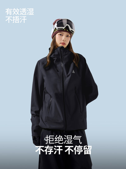 Nanen[Little Color Shell]25 New Model Ski Jacket for Women 3L Colorful Hard Shell Single and Double Board Recco Jacket for Men