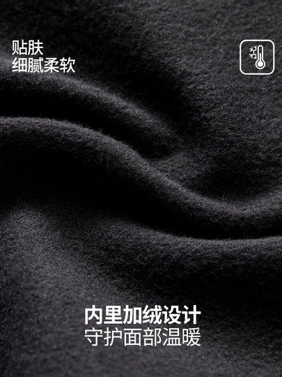 Nanen Ski Mask for Women and Men, Warm, Windproof, Cold-Proof, Quick-Drying, Fleece-Lined, Thickened Ski Hood, Face Cover, Ski Face Protection