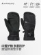 Nanend Nanen Ski Gloves Cordura Wear-Resistant Kevlar Built-In Wrist Guard Rotating Button Gloves