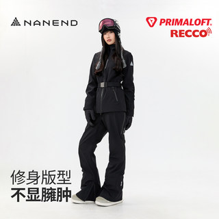 Nanen Women's Ski Suit Sweetspot Slim Fit Ski Set with Slightly Flared Pants Slim Version