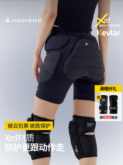 [Cloud Shield] Nanen 25 Single and Double Board Xrd Ski Protective Gear Women's Professional Anti-Collision Protective Inner Gear Men's