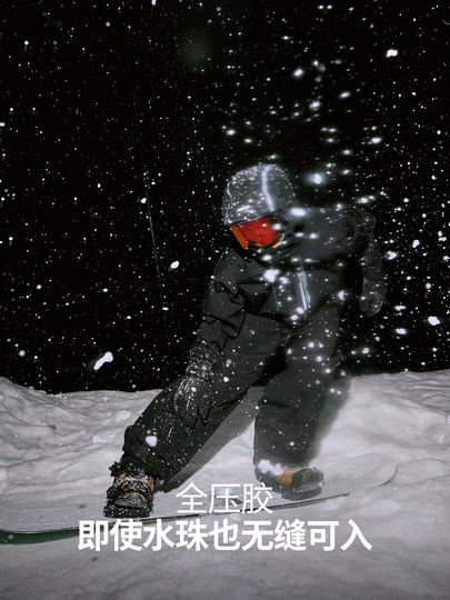 Nanen 25-year-old ski and snowboard clothing for men and women 3L hard shell outdoor waterproof reflective design RECCO jacket