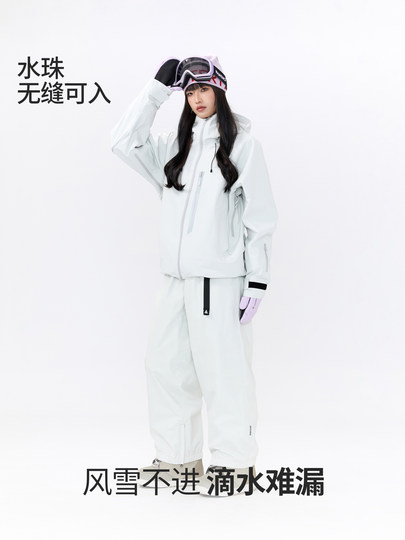 Nanen 25-Year Reflective Strip Ski Suit Set for Men and Women, Hardshell Jacket, Outdoor Waterproof Fleece-Lined Pants