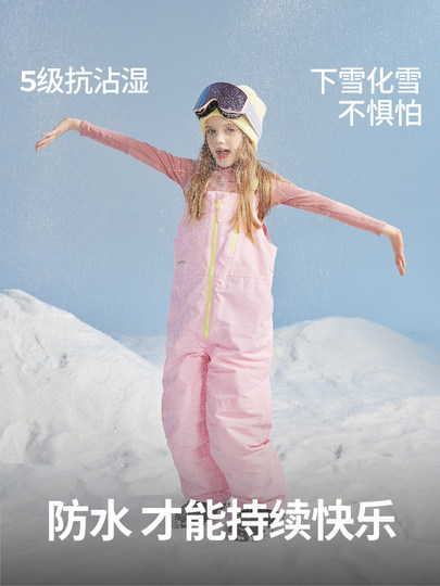 Nanend Nanen Snowboard Children's Ski Bib Pants Double-Board Winter Boys and Girls Waterproof Thickened Ski Pants