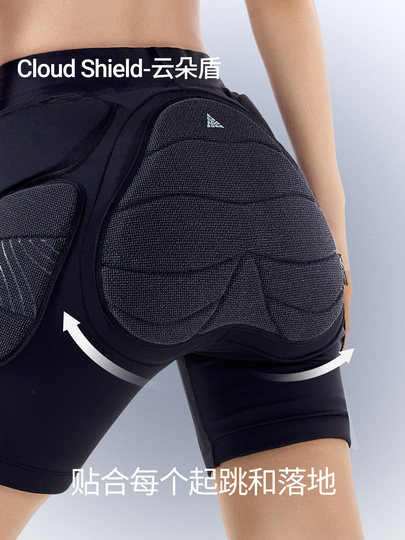 Nanen 25 single and double board Xrd women's ski protective gear professional buffer impact inner protection equipment for men