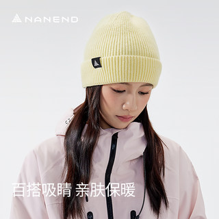 Nanend Nanen New Ski Hat for Men and Women, Colorful Solid Color Versatile Cold-Proof and Warm Knitted Hat Nm024