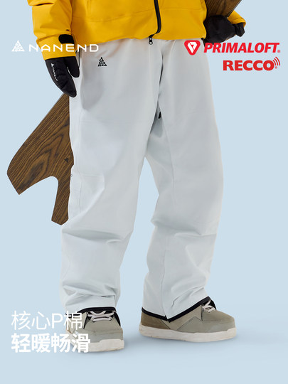 Nanen 25 Models of Ski Pants for Men and Women, Same Style, P Cotton, Warm, Snow-Proof, Professional Waterproof, Core Version