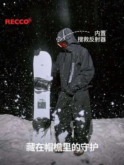 Nanen 25-year-old ski and snowboard clothing for men and women 3L hard shell outdoor waterproof reflective design RECCO jacket