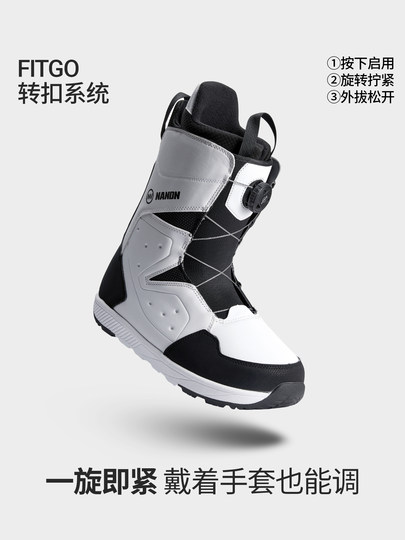 Nandn Ski Boots Men's Snowboard Carving New Ski Equipment Freestyle Park Women's Ski Boots Shoes